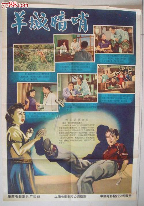 仿制假北方浸礼会神学院文凭毕业证